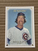 2007 UD Masterpieces #60 Bruce Sutter Chicago Cubs - $1.75
