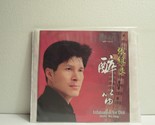 Zhang Wei-Liang - Infatuation for Dizi (CD, 1998, Hugo) No Case - $9.49