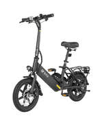 DYU-C3 Adult Folding Electric Bike, 250W Brushless Motor, 36V 7.5Ah Lith... - $488.60