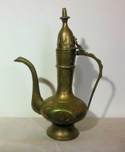 Vintage Brass  Coffee Pot Incised Hand Made India 7.5&quot; - $22.77