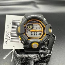 Casio G Shock GW-9400Y-1DR Rangeman - £299.80 GBP