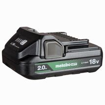 Metabo HPT 18V 2 Ah Lithium-Ion Cordless Tool Battery - $69.95