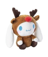 NWT Hello Kitty Friends Cinnamoroll Holiday Christmas Rudolph Reindeer P... - £16.02 GBP