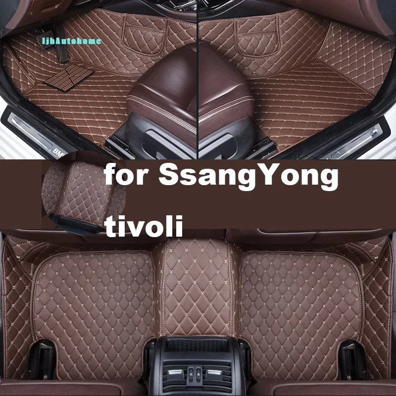 Autohome Car Floor Mats For SsangYong Tivoli 2015-2017 Year Upgraded Ver... - $86.73
