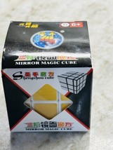 Shengshou Cube Mirror Magic Cube-Kids 6+ - $5.82