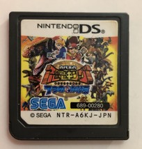 Nintendo DS Kodai Ouja Kyouryuu Dinosaur King 7tsu no Kakera NTSC-J CIB - £23.47 GBP