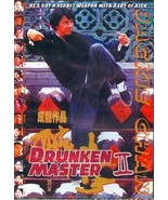 Drunken Master #2 DVD Jackie Chan 2013 kung fu action classic - $23.00