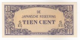 Germany, 10 Cents, Japanese Government Military Issue, 1942, UNC - $13.88