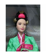 Princess of the Korean Court 25th Anniversary Dolls of the World Barbie ... - $52.35