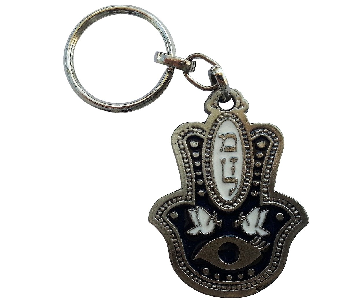 Upside hamsa keychain & travel bless Luck mazal tov amulet doves peace symbol