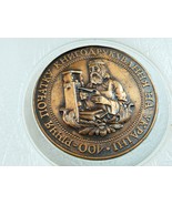 Ukraine VTG 1574-1974 400 years on Books Hand printing  Commemorative Coin - £67.11 GBP