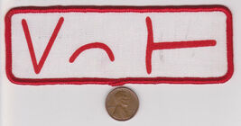 Vtg Patch-White Red - $7.49