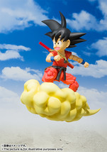 SHF Dragon Ball Kid Goku Figure - £153.44 GBP