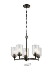 Kichler Winslow 5-Light Olde Bronze Chandelier with Clear Seeded Glass Shade - £132.57 GBP