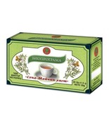 40 X20bag "SENNA TEA" Natural Product,Colon Cleansing,Laxative,Detox,Weight Loss - $77.22