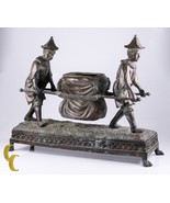 Maitland-Smith Bronze Sculpture of Two Boys with a Litter - £494.25 GBP