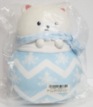 Hololive Yukihana Lamy  Birthday Anniversary 2021 Daifuku Plush Toy Rare - £78.08 GBP