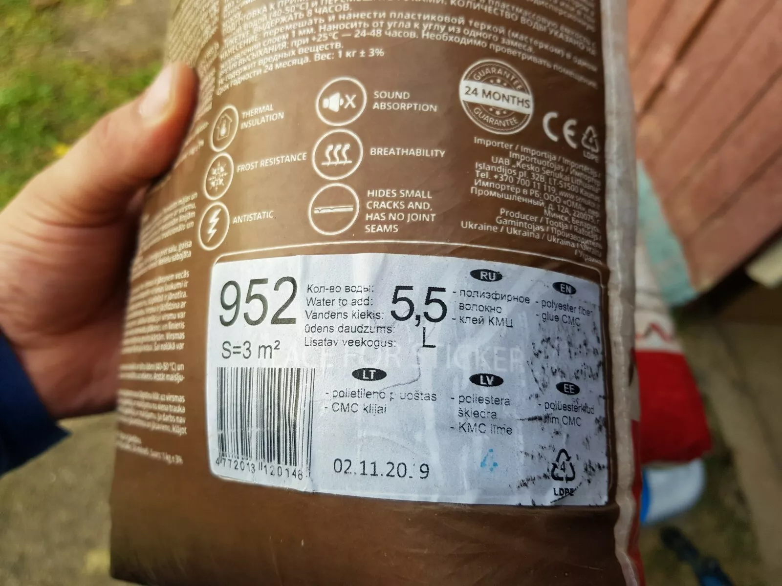 Item image 6