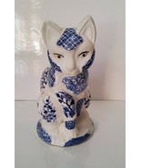 Vintage Nancy Lopez 1981 Delft Blue &amp; White Cat Ceramic Mosaic Candle Ho... - £36.59 GBP