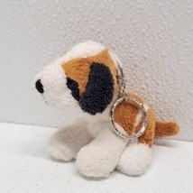 Vintage 2000 Kuddle Me Toys Saint Bernard Puppy Dog Plush Keychain - $19.70