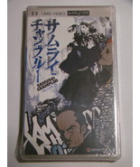 Sony PSP UMD Movie - SAMURAI CHAMPLOO Volume 3 (New) - $49.23 CAD