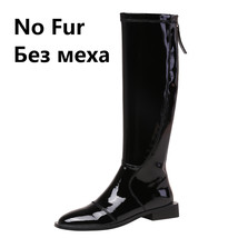 Casual Women Knee-High Boots Autumn Winter Fashion Concise Round Toe Patent Leat - £118.33 GBP