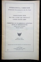 1958 INTER COMMUNISM UN-AMERICAN ACTIVITIES far east - £27.20 GBP