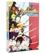 Jigokuraku (Hell&#39;s Paradise) Complete Series (1-13 End) Anime DVD [English Dub]  - £18.87 GBP