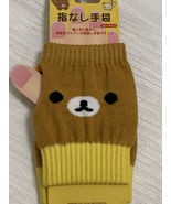 Rilakkuma Character Fingerless Gloves　Back of Hand Cover, Partially Defe... - $478.41 MXN