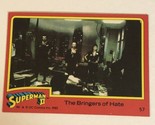 Superman II 2 Trading Card #57 Sarah Douglas Terence Stamp Jack O’Halloran - $1.97