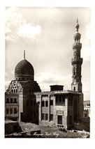 Cairo The Mosque Kait Bey Egypt Postcard - £10.24 GBP