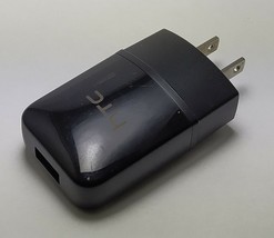 Original HTC TC P900-US USB 1.5A Wall/Travel Charger - £2.39 GBP