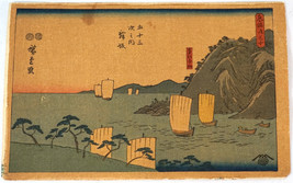 Antique Japanese ukiyo-e (浮世絵) Woodblock Print Signed Sailing Ships - £47.89 GBP