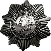 Kutuzov Medal Restrike - Medaglia decorazione militare - $35.99 CAD