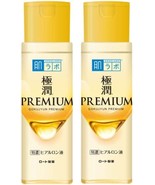 Hada Labo Gokujun Premium Hyaluron Liquid 5.7 fl oz (170 ml) 2 Pack Set - $54.80 CAD