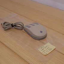 For Parts - Untested Sun 370-1398 Type 5 Optical 3-Button Mouse - $19.99