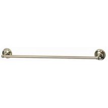 HOMEWERKS WORLDWIDE 623916HP HomePointe PVD Brushed Nickel Rounded Towel... - $37.40