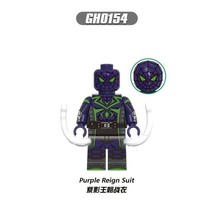 Marvel Spider-man (Miles Morales) (Purple Reign Suit) GH0154 Custom Minifigures - £1.79 GBP