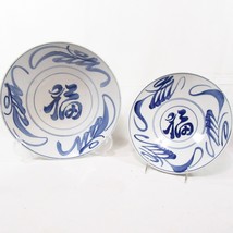 Chinese Blue &amp; White Porcelain 12-inch and 10-inch Round Serving Bowl Se... - $70.00