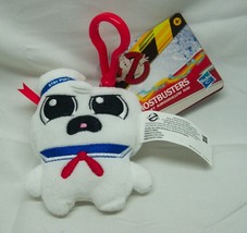 Hasbro Ghostbusters STAY-PUFT Marshmallow Man Plush Keychain Clip 4&quot; Toy New - £11.86 GBP