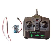 Remote Controller Transmitter and Receiver Kit for DIY Double Motors RC Boat 4Ch - £38.57 GBP