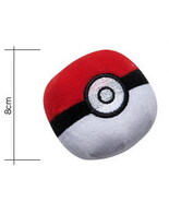 Stuffed Plush Pokeball With Chain String - $5.00