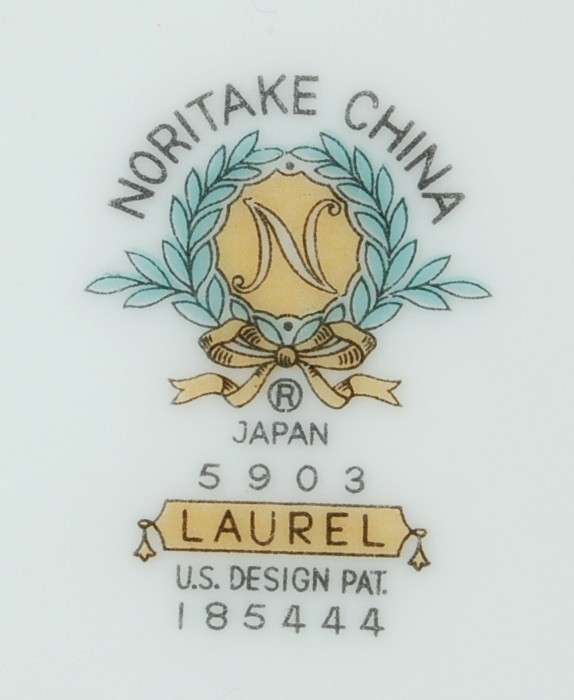 Noritake Laurel Fruit/Dessert/Sauce Bowl 5903 New China Item image 4