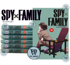 Spy x Family Manga English Vol 1-16 Half/Full Set Comic Books by Tatsuya... - $69.20+