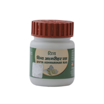 Divya Ashmarihar Ras Natural Remedies For Kidney Stones with Free Shipping - $15.00