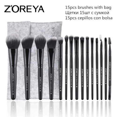 Reya makeup brush 4 8 12 15 16 18pcs professional makeup brush set many different model thumb200