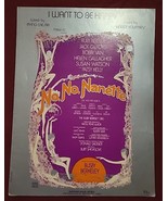 Vtg 1925 Sheet Music - &quot;I Want To Be Happy&quot; -  NO,NO,NANETTE by Youmans,... - £5.19 GBP