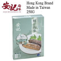 An item in the Everything Else category: Hong Kong Brand On Kee Sea Cucumber in Abalone Sauce (250G / 8.8oz)