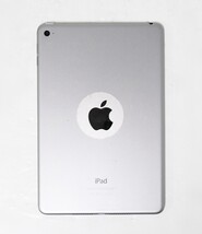 Apple iPad mini 4th Gen Wi-Fi 128GB MK9N2LL/A - Space Gray image 8