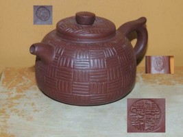 Vintage Chinese 3.25&quot; Yixing Zisha Teapot brown Vintage asian marked - $49.49
